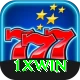 1XWin Premium Edition v5.8.8