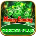 9kboss Official v5.1.5