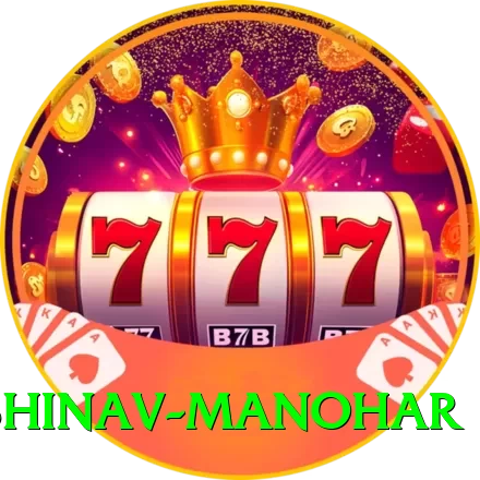 abhinav manohar Premium - Win Real PKR - 2