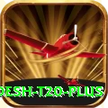 bangladesh t20 - Deluxe Edition v5.6.9