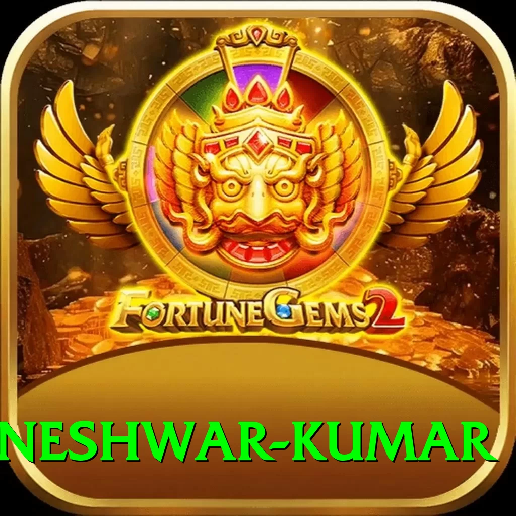 bhuvneshwar kumar Gaming Legend - 2