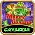 gavaskar Games Gold