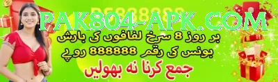 1Win Casino Pakistan - VIP VIP Screenshot 1 - 3