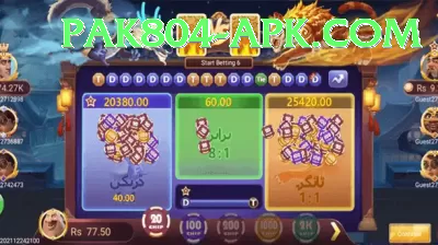 3cardsone - Casino Gold Screenshot 4 - 6