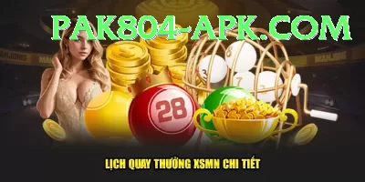 euromillions lottery Deluxe v2.9.7 Screenshot 3 - 5