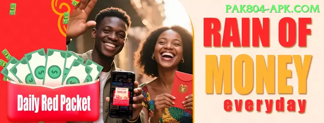 icc tv Gold Rewards Screenshot 1