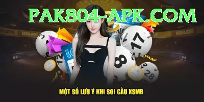 milottery - Legend Edition v4.9.2 Screenshot 2 - 4