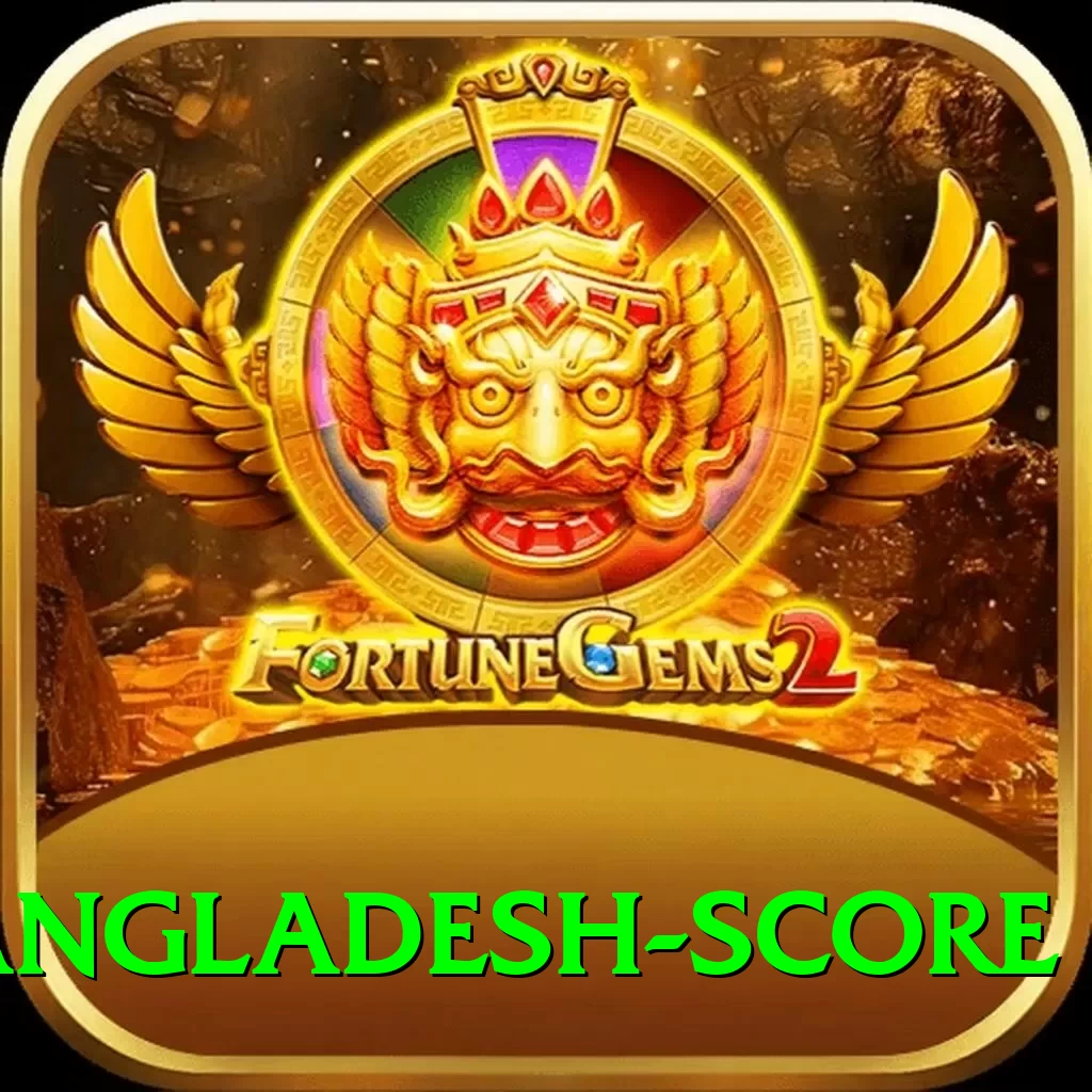 india bangladesh score - Gold v3.6.5 - 2