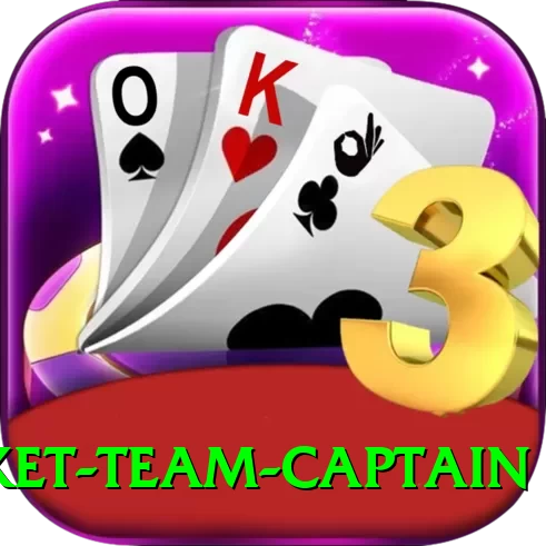 indian cricket team captain App Deluxe v1.3.4 - 2