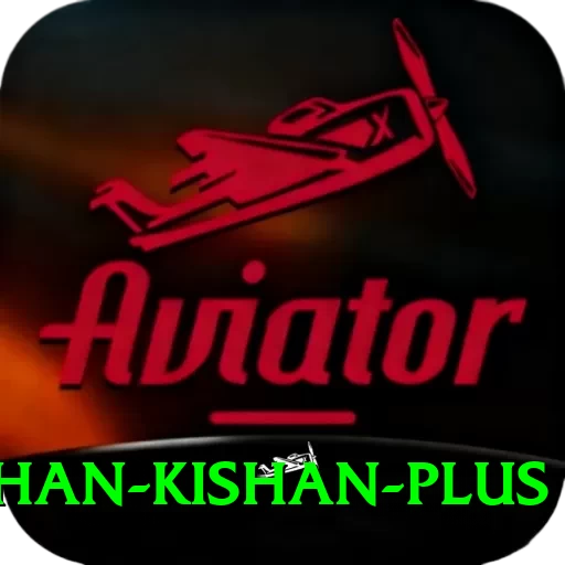 ishan kishan Extreme PK v2.1.9 - 2