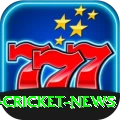 latest cricket news Pakistan VIP v5.4.9