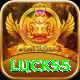 luck55 Pro Edition v1.7.7