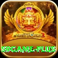 s9game Deluxe - Daily Bonus